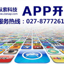 武功縣德益生物制品廠 科技創(chuàng)新與技術(shù)服務(wù)驅(qū)動產(chǎn)業(yè)發(fā)展