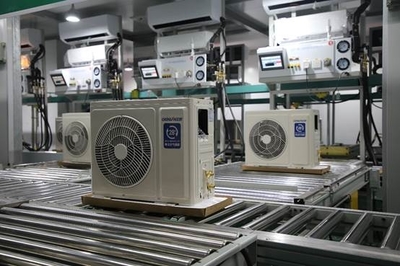 正野空調(diào)2022年度中國(guó)市場(chǎng)開(kāi)盤大會(huì)順利召開(kāi) 網(wǎng)絡(luò)設(shè)備助力智能服務(wù)升級(jí)