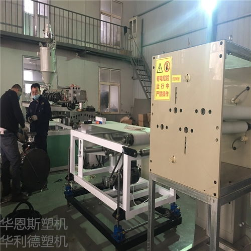 瀘定省人工600型熔噴設(shè)備生產(chǎn)線青島工廠直銷與軟件開(kāi)發(fā)服務(wù)