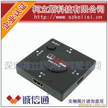 深圳市柯立斯科技產(chǎn)品與服務(wù)概覽 網(wǎng)絡(luò)設(shè)備、配件及軟件開發(fā)